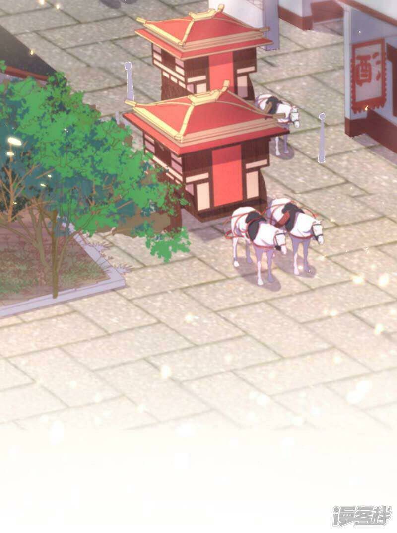 thị huyết y phi chapter 54 26