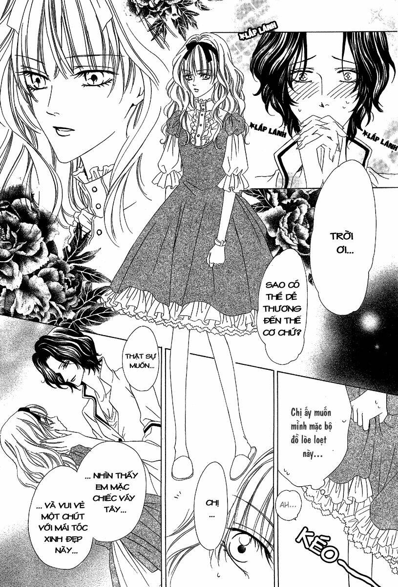 keishichou tokuhanka 007 chapter 12.1 17