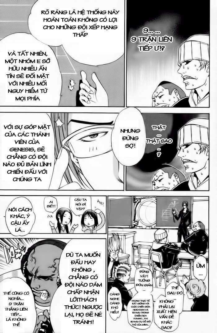 air gear chapter 88 15