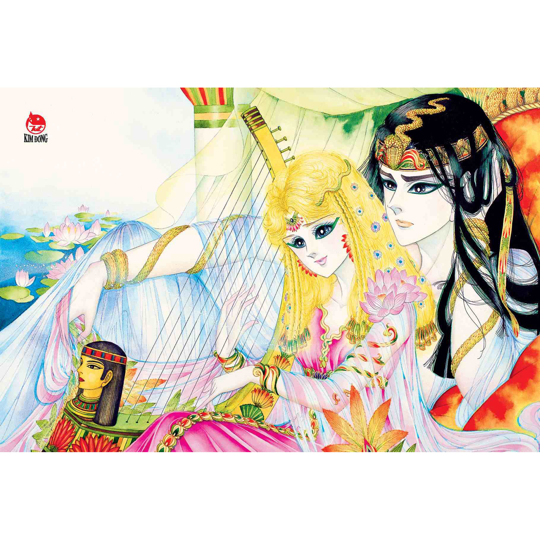 Dấu Ấn Hoàng Gia Tập 11 [Tặng Kèm Postcard]