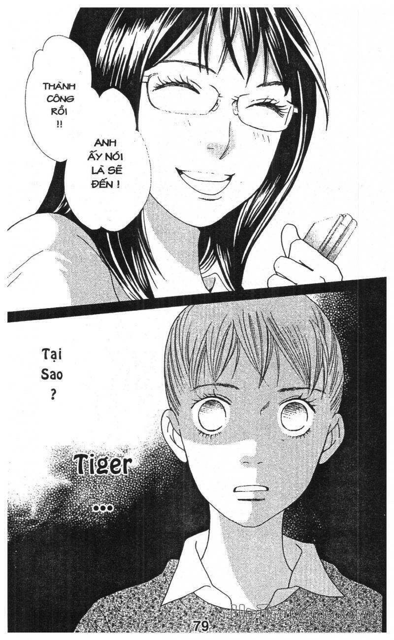 tigers and wolves chapter 2 79