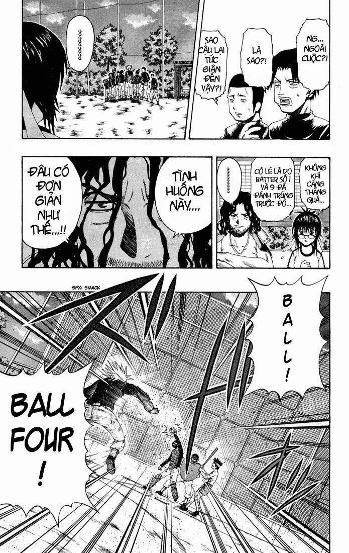 mr.fullswing chapter 16 6