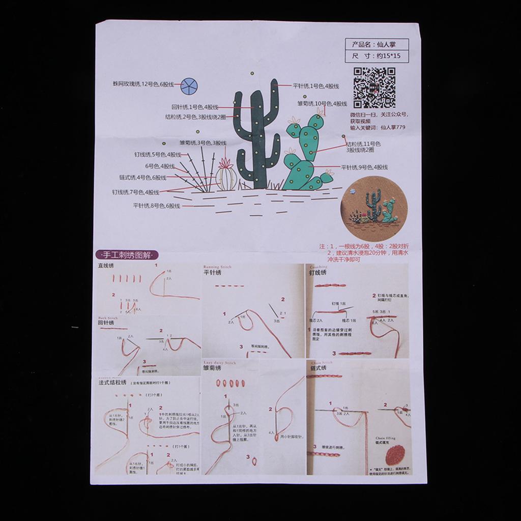 Stamped Cross Stitch Kits with Embroidery Hoop Cactus DIY Craft Accessories