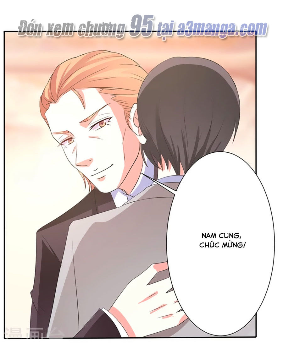 watashi wo hitorijime ni shite chapter 94 14