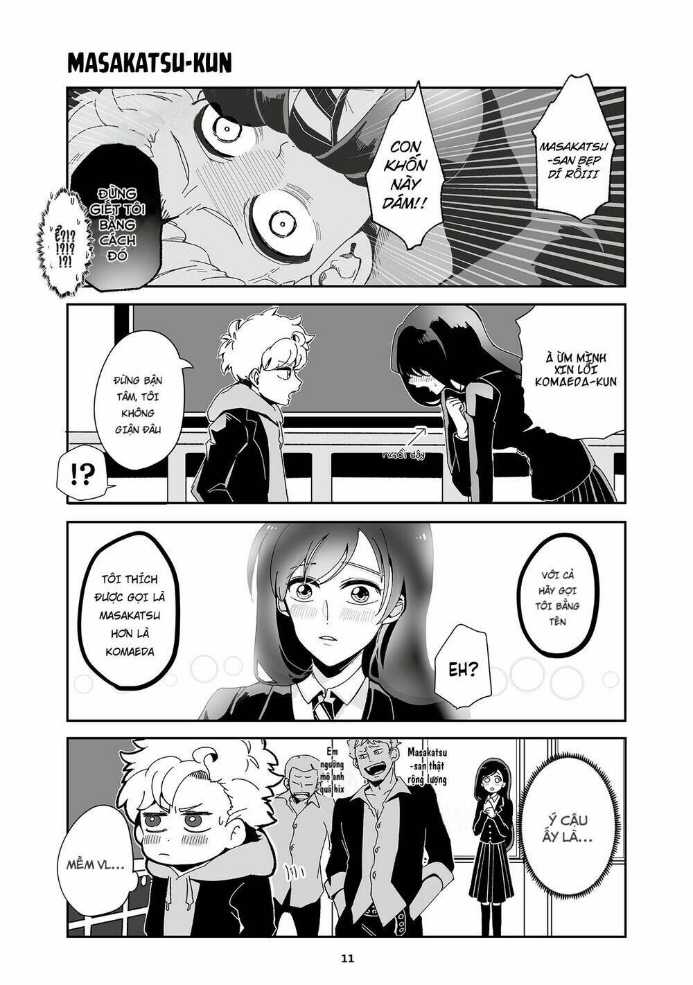 takasugisan no chibi yan hero chapter 6 5