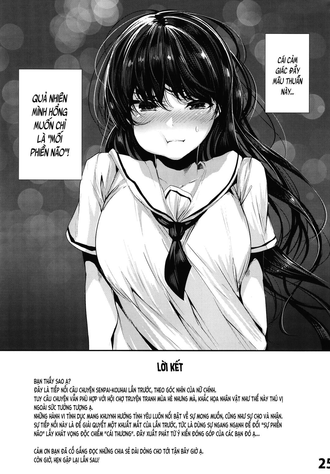 làm tình với cô bạn thời thơ ấu chapter 2 24