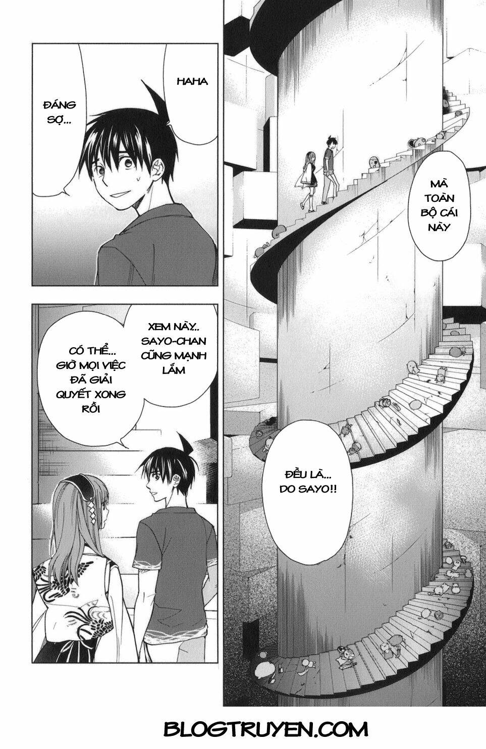 urasai chapter 30 21