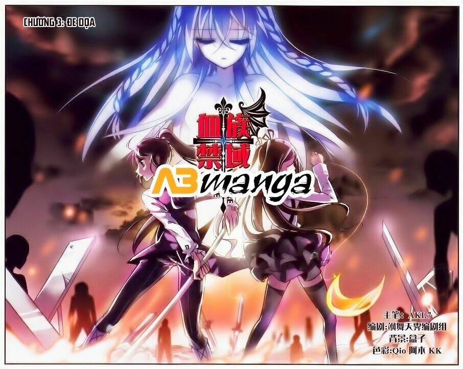 huyết tộc cấm vực chapter 3 1