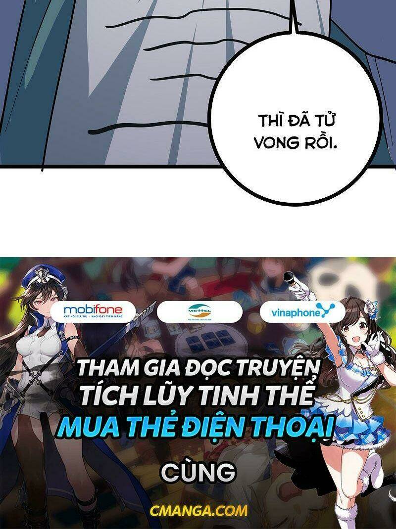 hộ hoa cao thủ tại vườn trường chapter 221 14