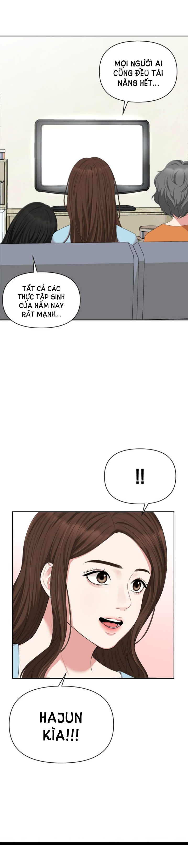 gửi em người đánh cắp những vì sao - to you who swallowed a star chapter 35.1 13