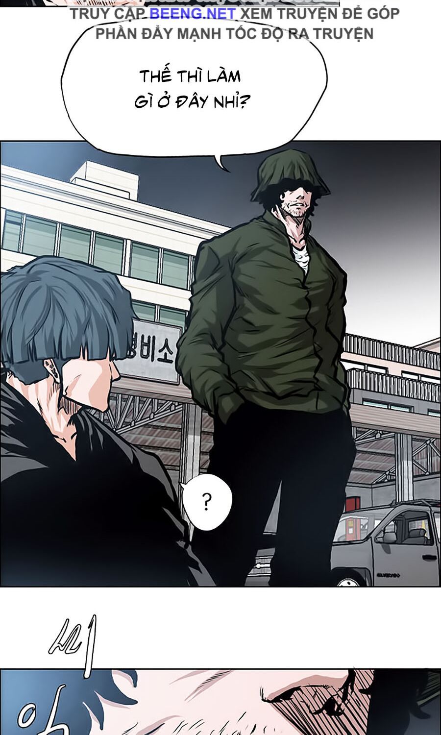 bá chủ học đường ss3 chapter 3 51