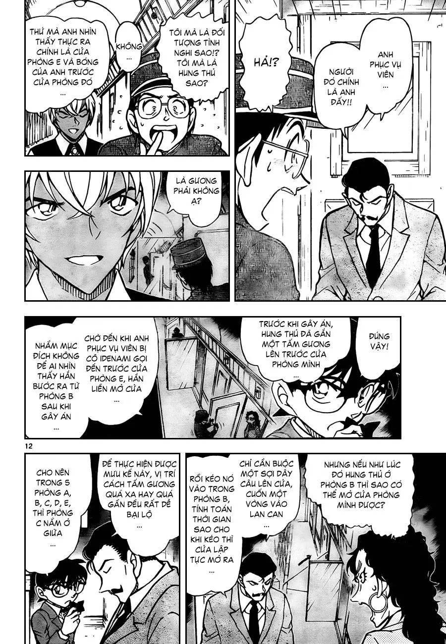 conan chapter 822 12