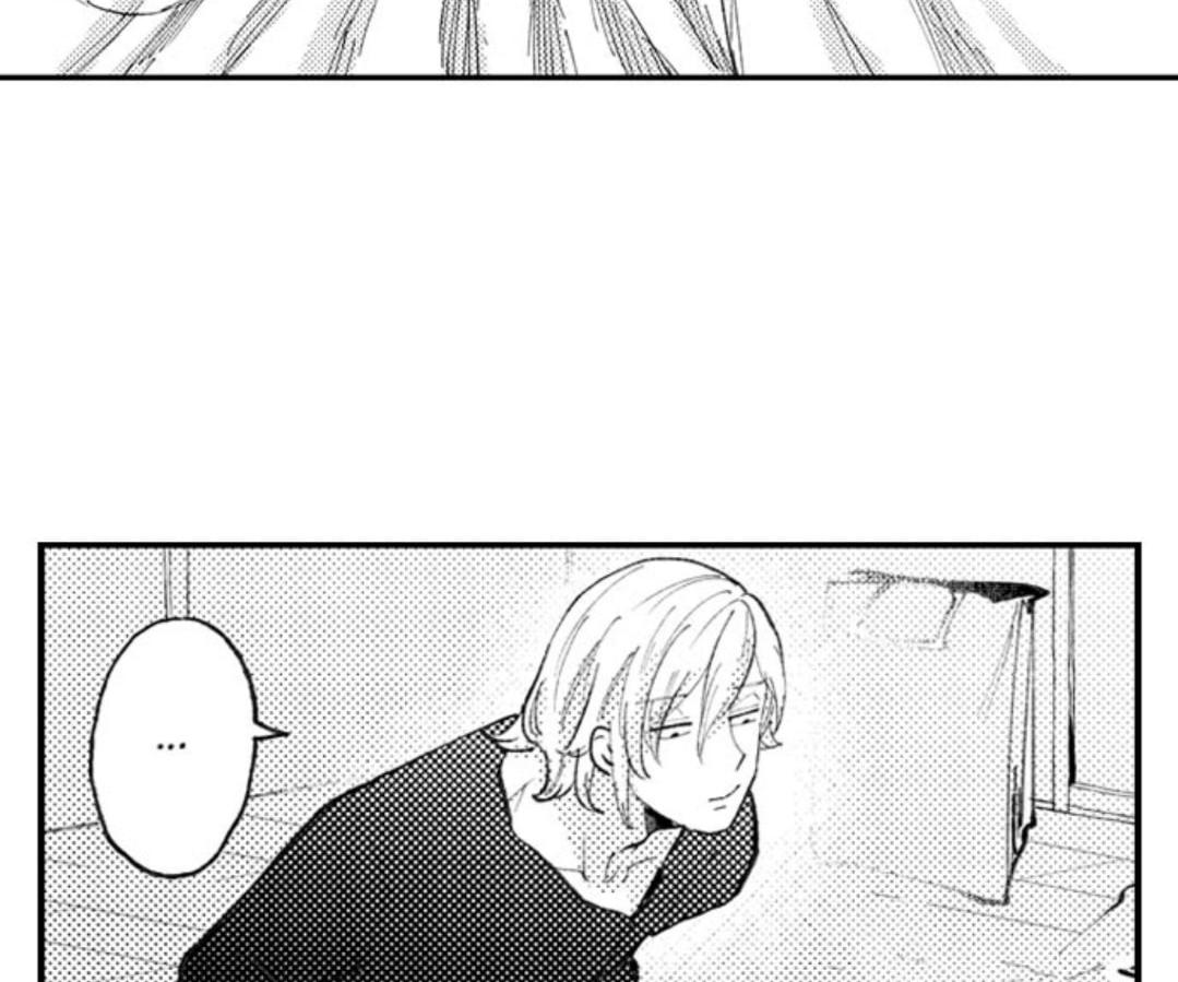 bị tán tỉnh bởi chàng trai lập dị chapter 23 34