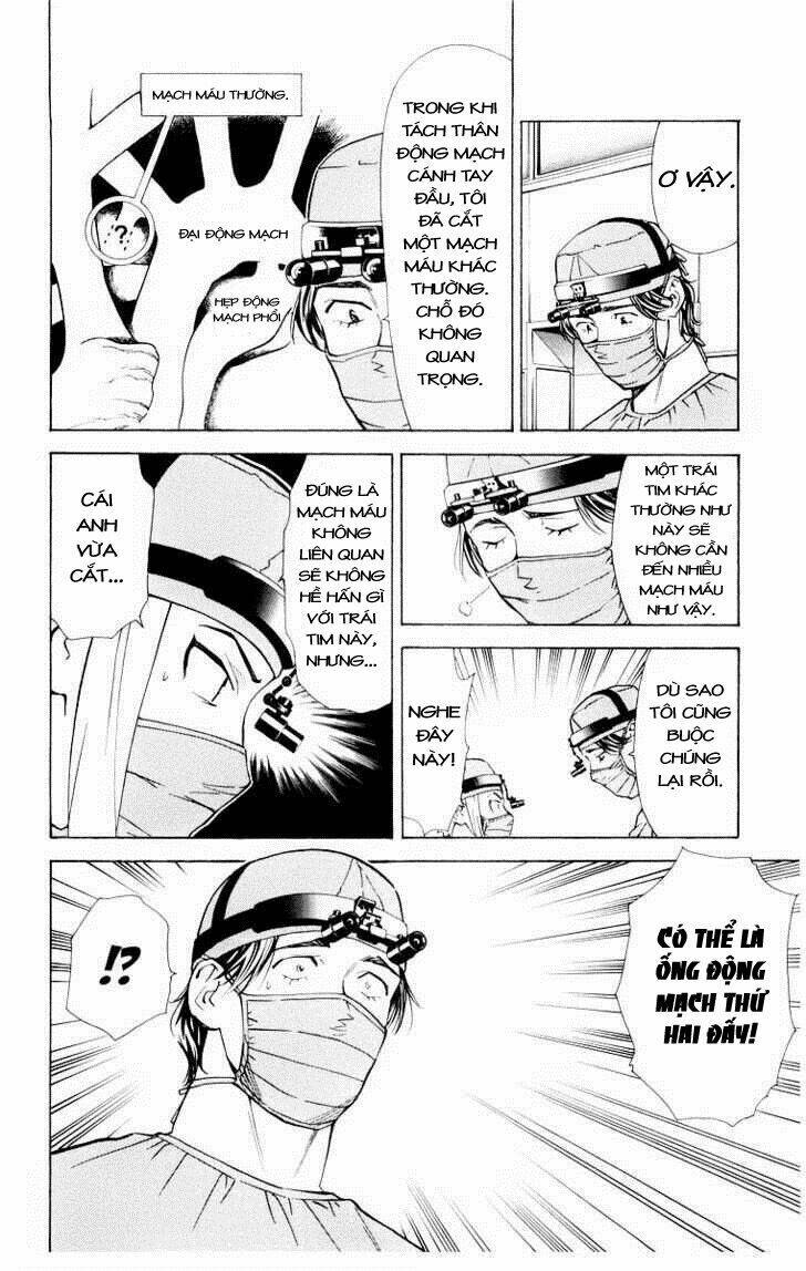 saijou no meii chapter 24 14