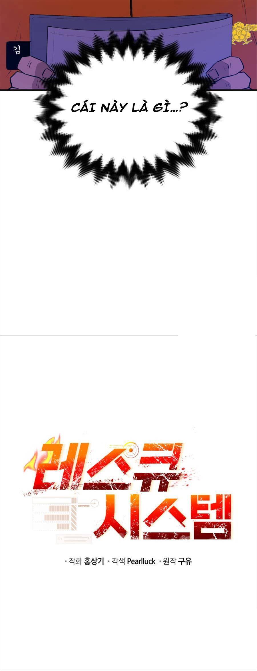 hệ thống oán hận của ta chapter 64 15