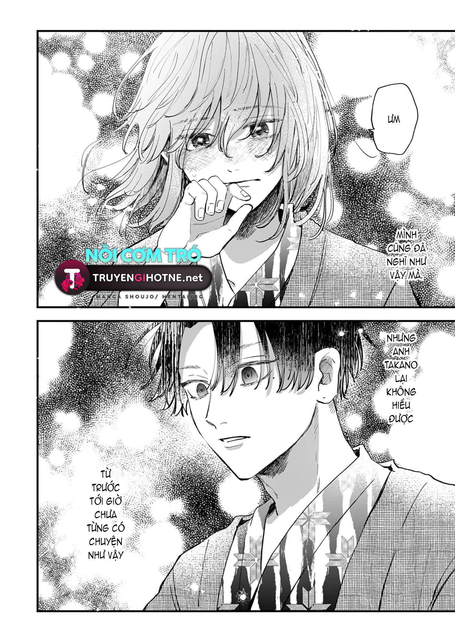 shiina-san u mê quá rồi kìa chapter 14.2 12