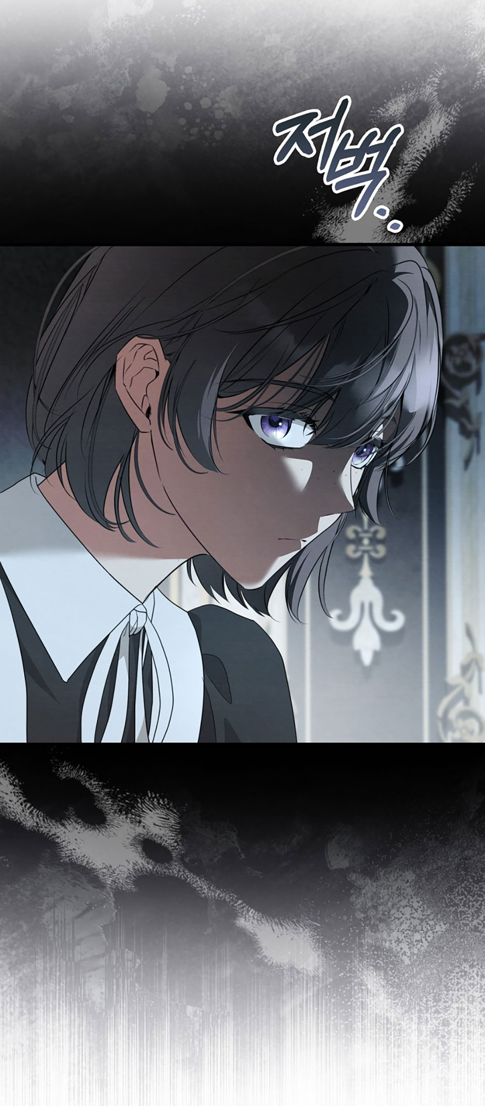 [18+] ác ma hôn chân tôi chapter 19.2 21