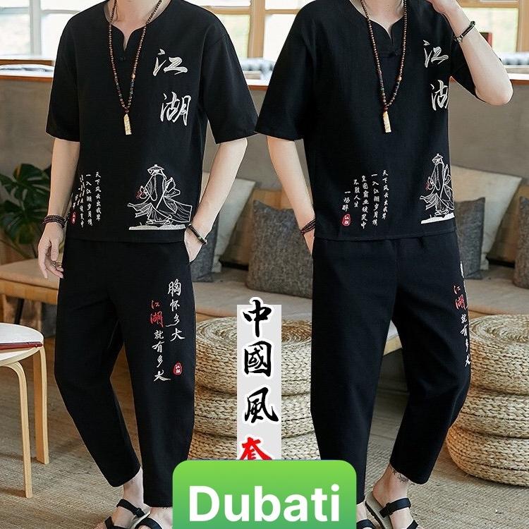 ĐỒ BỘ THỂ THAO CHỮ NHẬT, ĐỒ BỘ NAM, CHẤT VẢI MỀM MẠI CAO CẤP - DUBATI FASHION