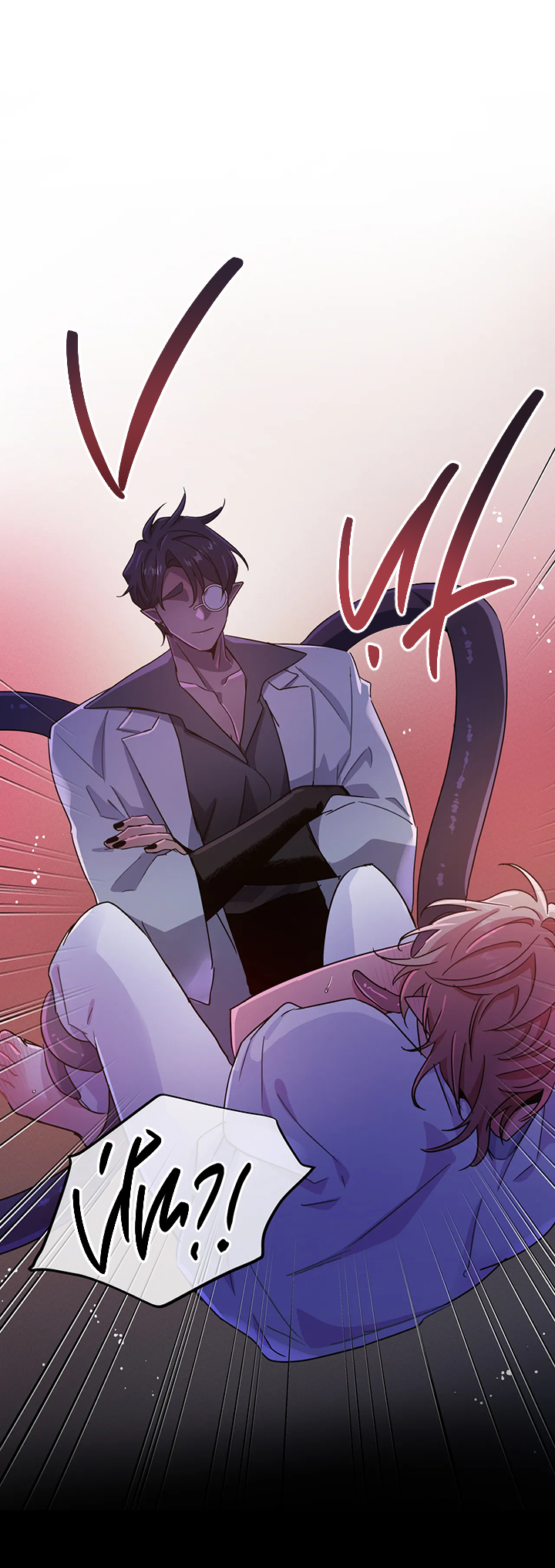 hắc vực chapter 32 24