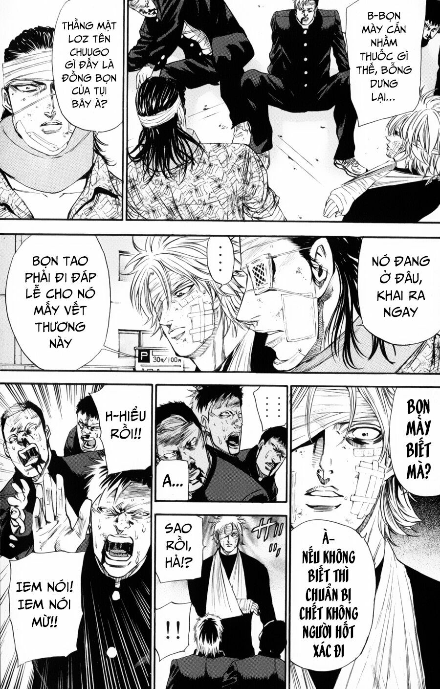 a-bout! chapter 141 15