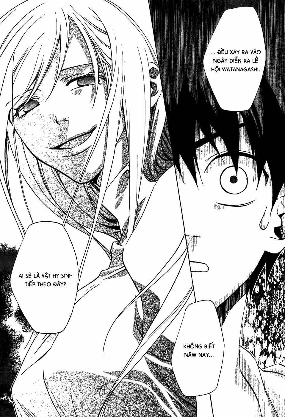 higurashi no naku koro ni-tatarigoroshi hen chapter 2 14