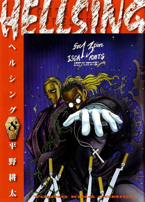 hellsing chapter 58 3