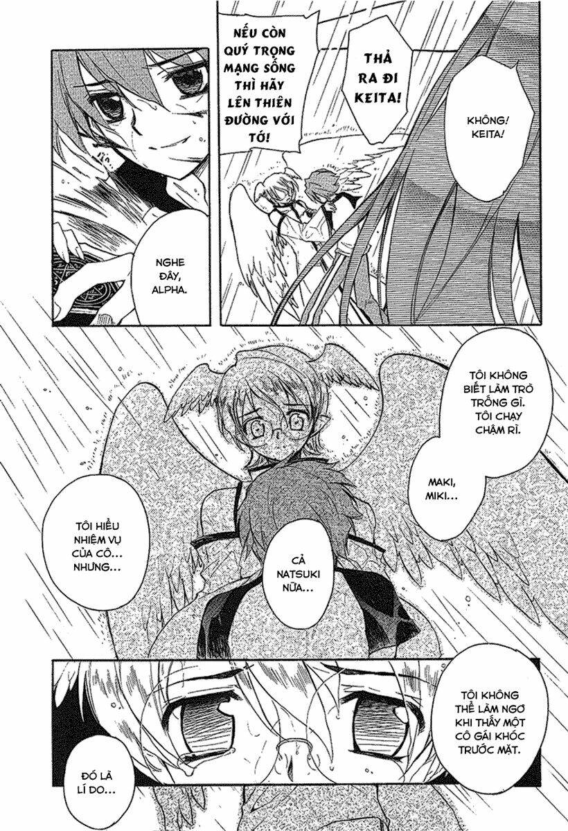 hakoirin devil princess chapter 22 19