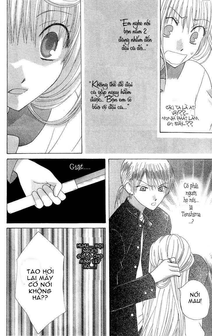 ah! itoshi no banchousama chapter 2 26