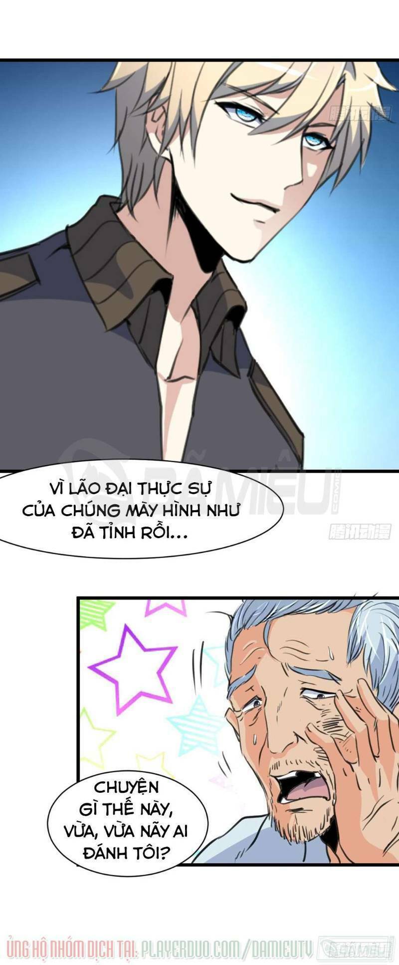 thần nhãn giám định sư chapter 43 13