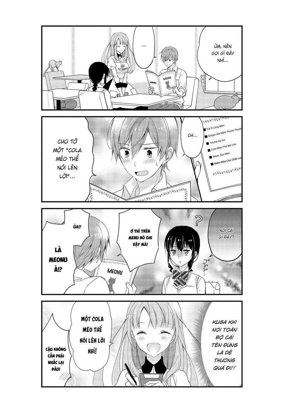 bọn tôi chẳng biết tí gì về tình yêu cả chapter 8.1 4