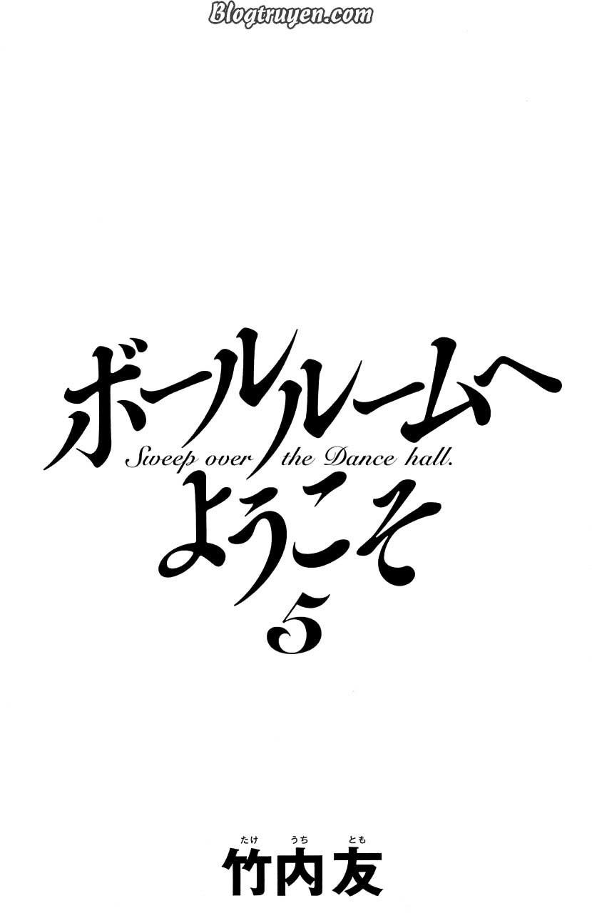 ballroom e youkoso chapter 17 5