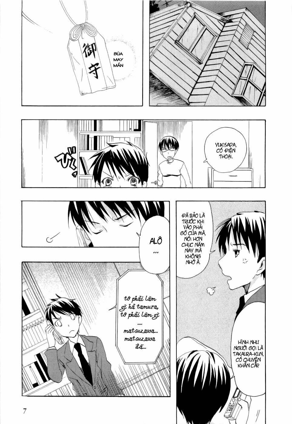 watashitachi no tamura-kun chapter 18 14