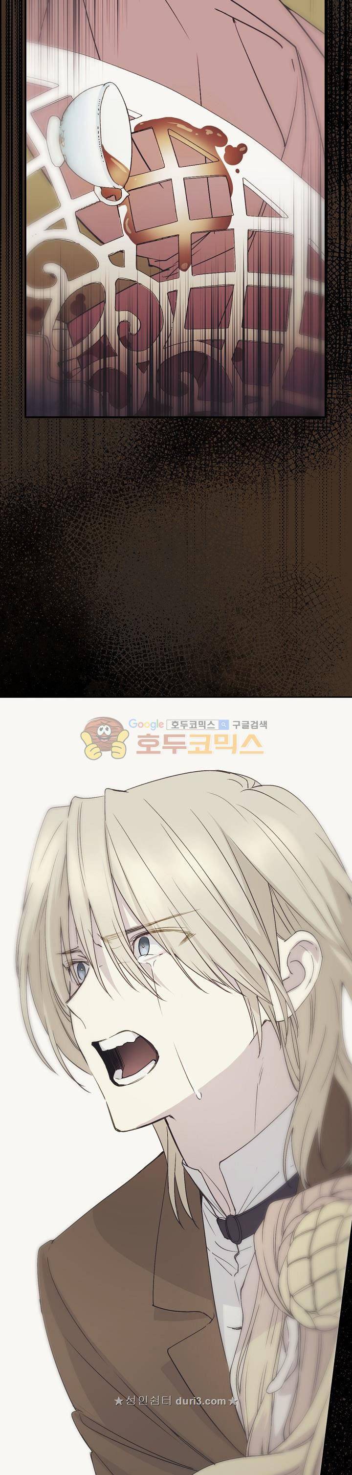 cô hầu giỏi giang chapter 11 17