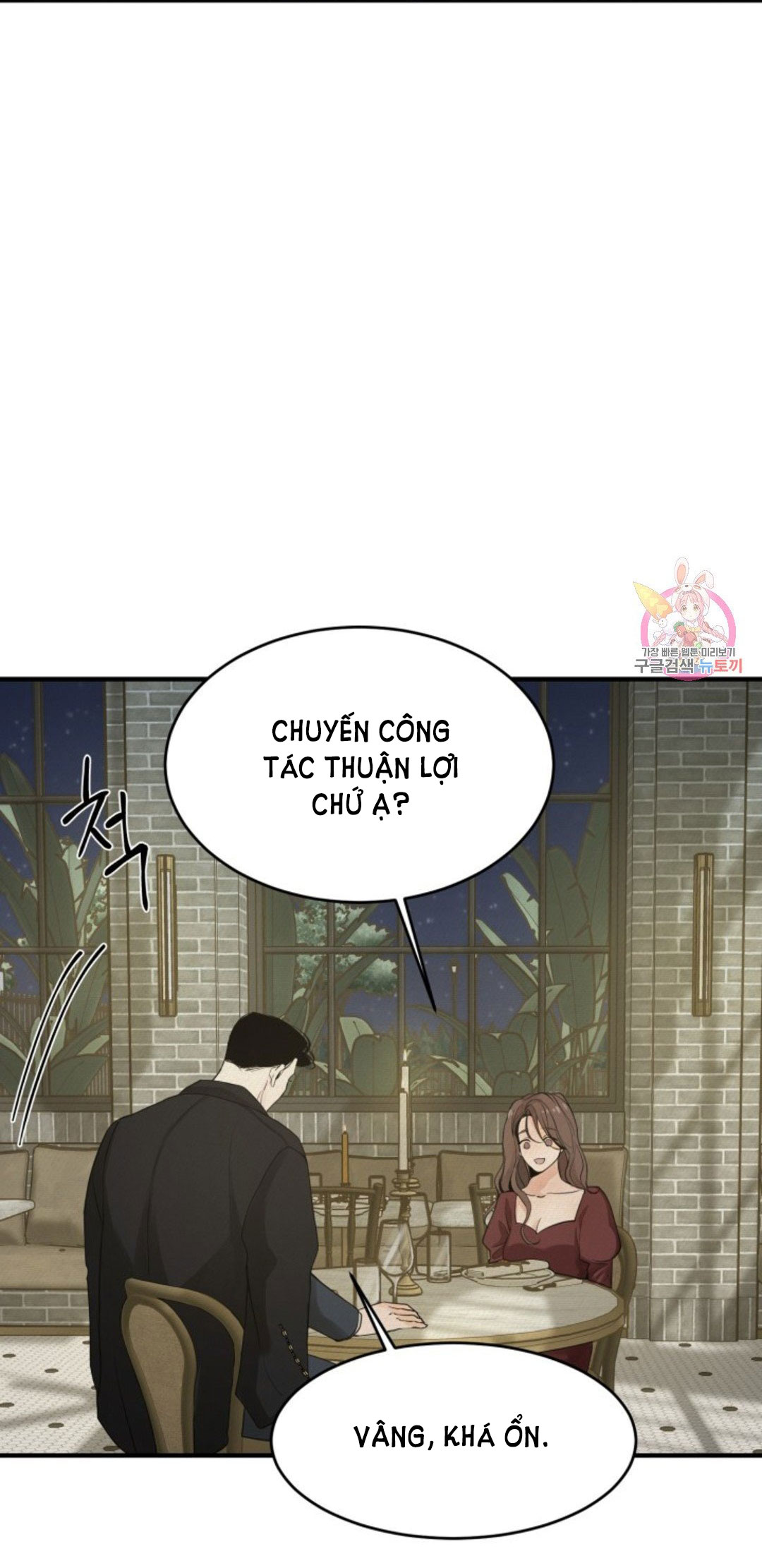 những người đàn ông đã lên giường tôi chapter 22 2