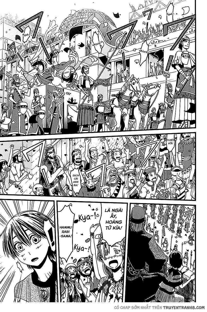 shihou sekai no ou chapter 5 8