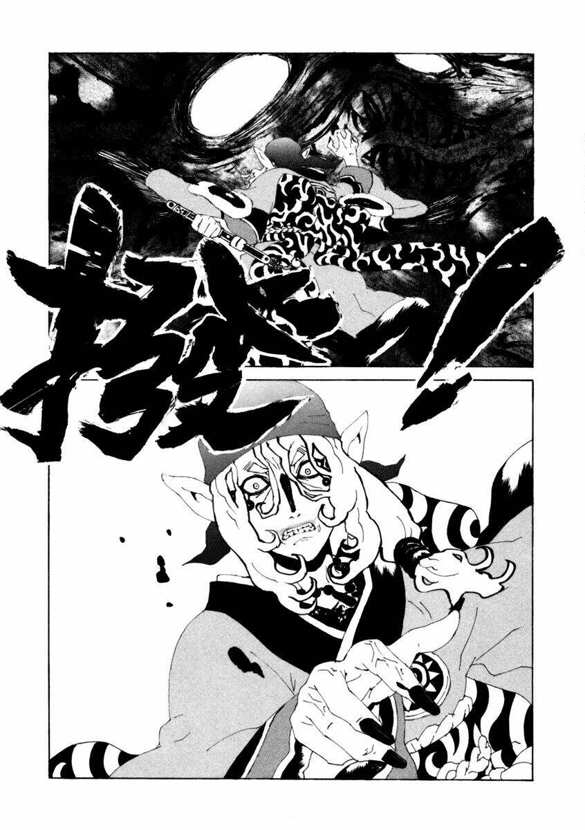 mononoke chapter 13 23
