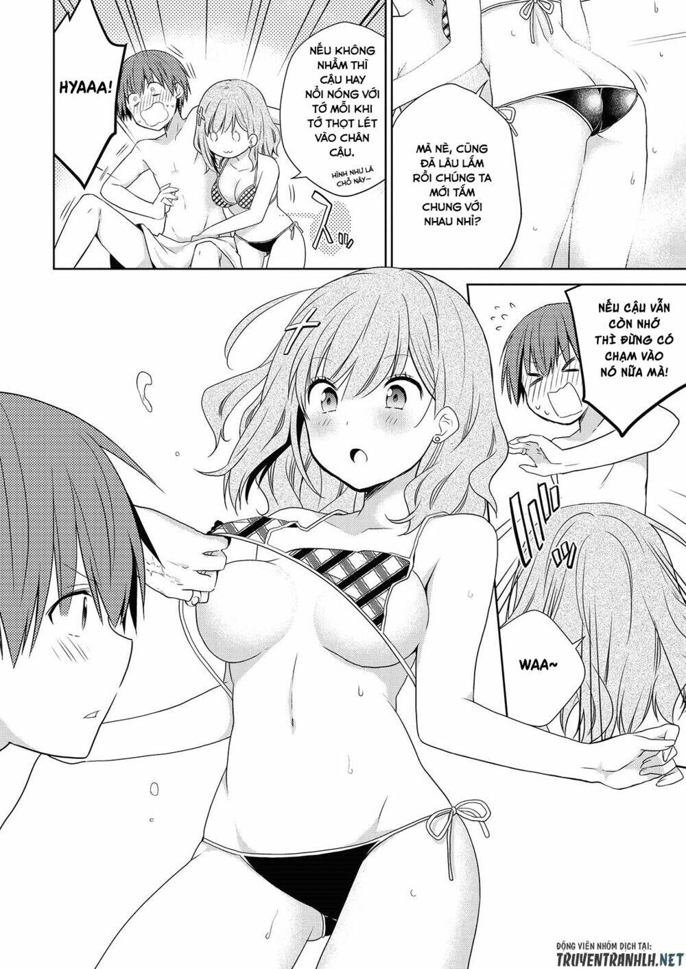 asmodeus wa akiramenai chapter 44 17