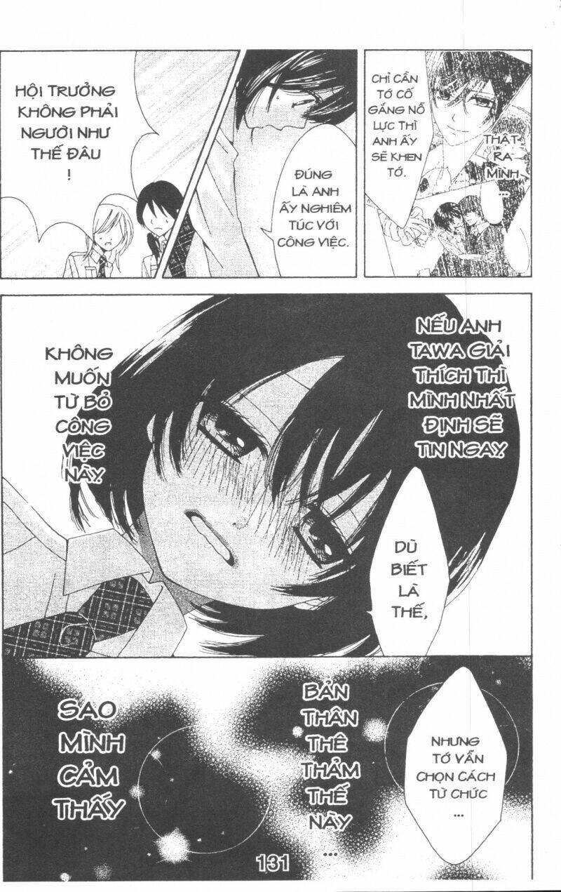 cô gái bị bắt nạt chapter 1 131