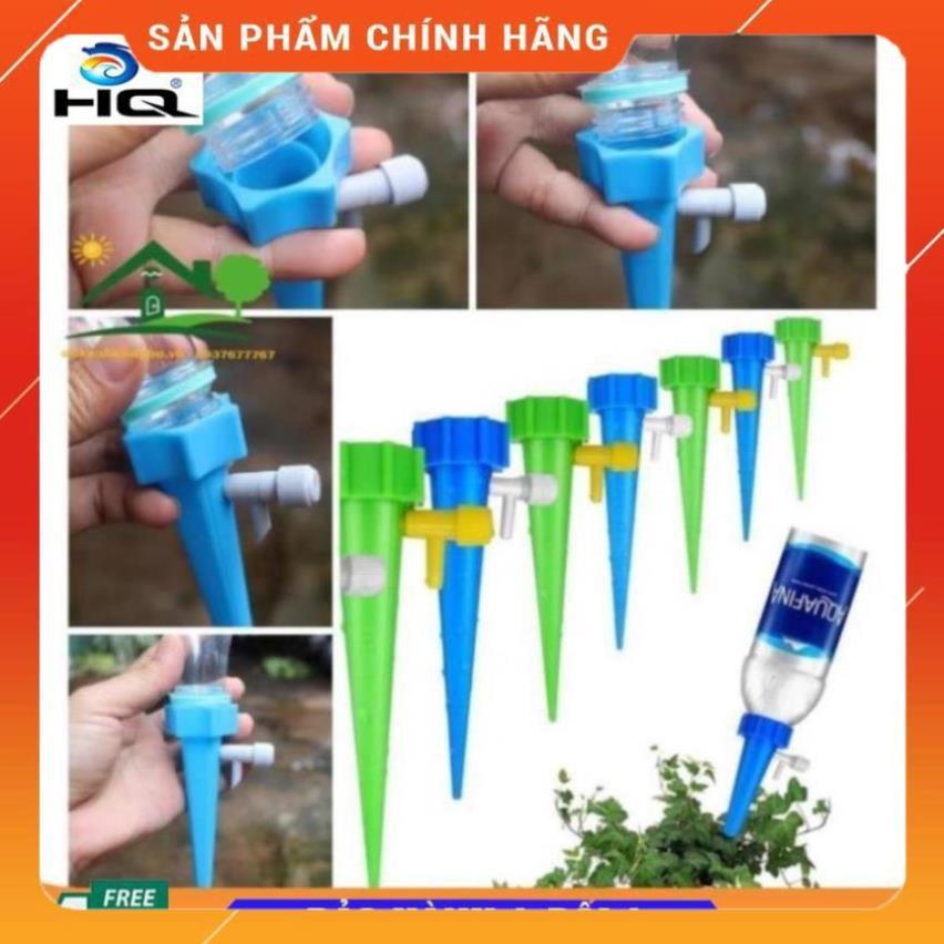 Combo Hộp 12 Vòi Tưới Cây Nhỏ Giọt Tự Động Có Van Chỉnh Theo Ý Muốn Tặng Cây Thông Lỗ Nghẹt PB1 206801-1