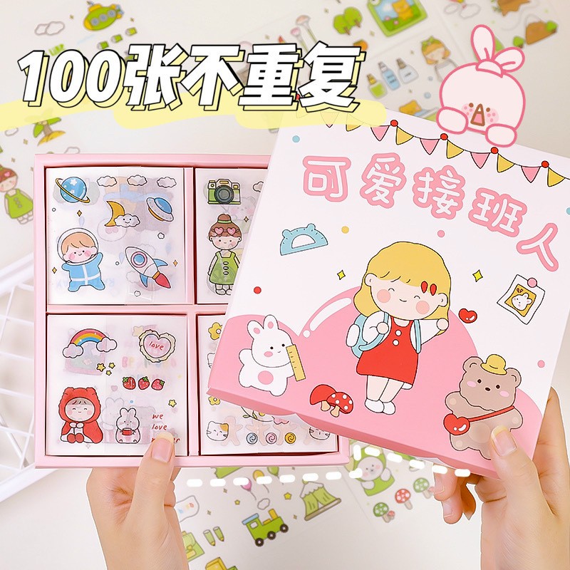 Sticker set 25 tấm hình dán trang trí sổ, album