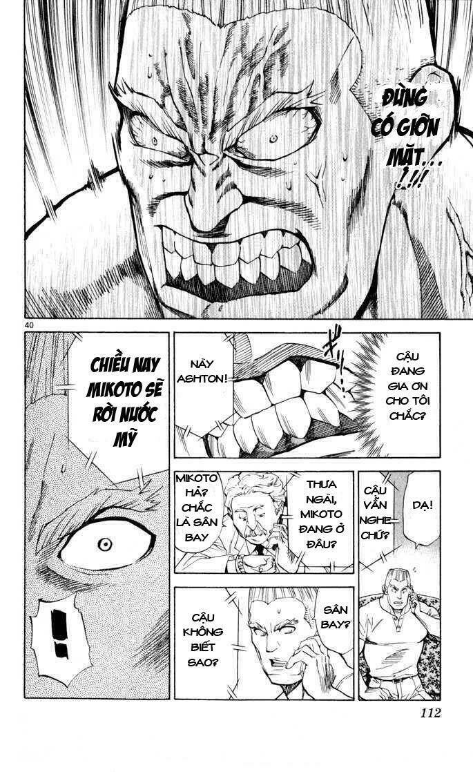 saijou no meii chapter 2 40