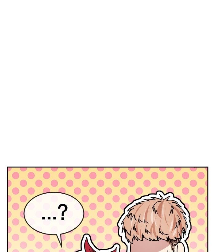 change (jinyuan) ss2 chapter 22 85