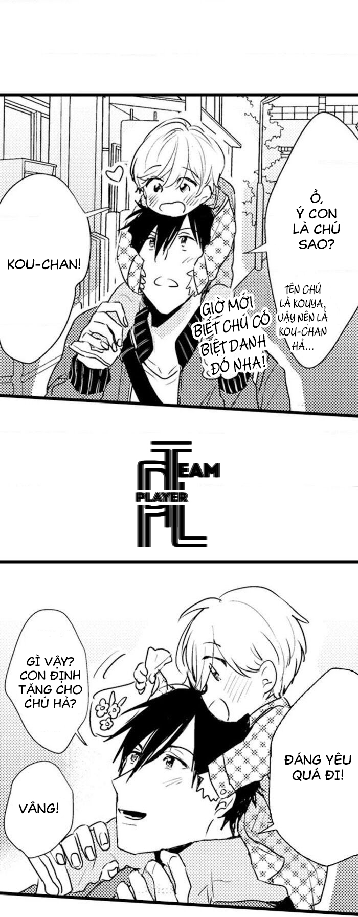 papa datte, shitai chapter 8 26