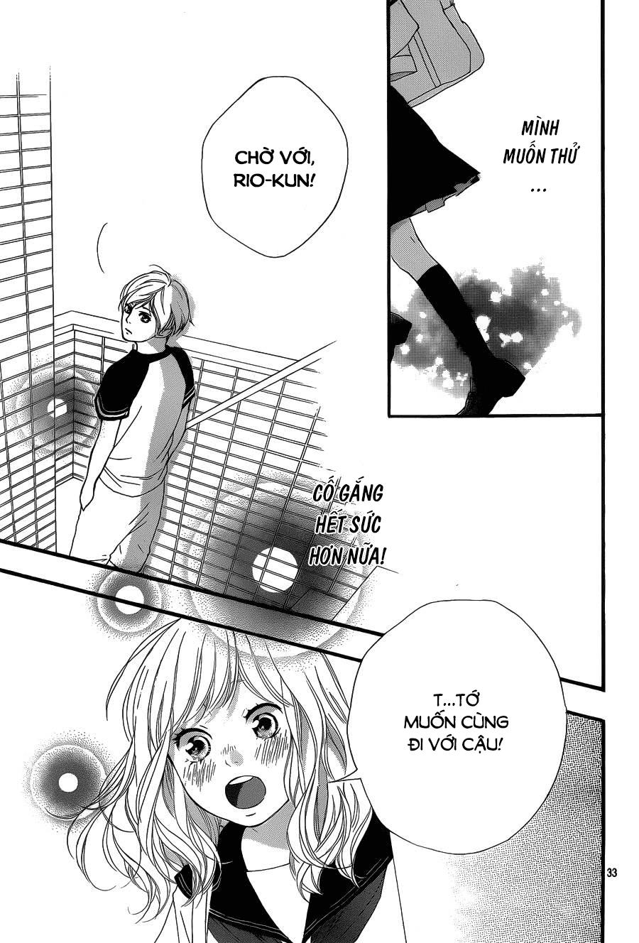 omoi, omoware, furi, furare chapter 16 33