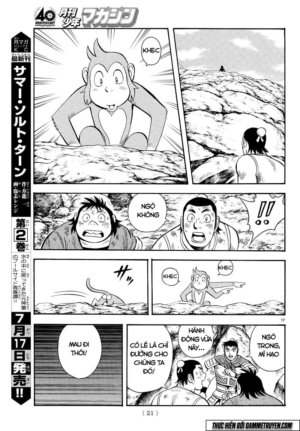 hoàng phi hồng phần 4 chapter 103 19