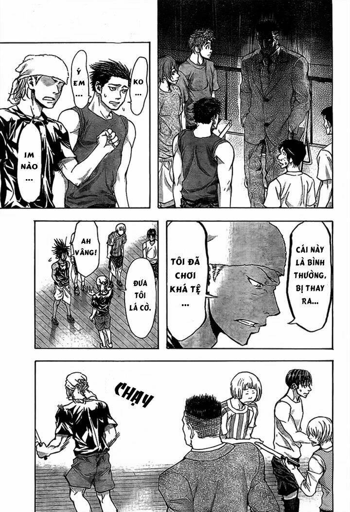 harigane service chapter 18 9