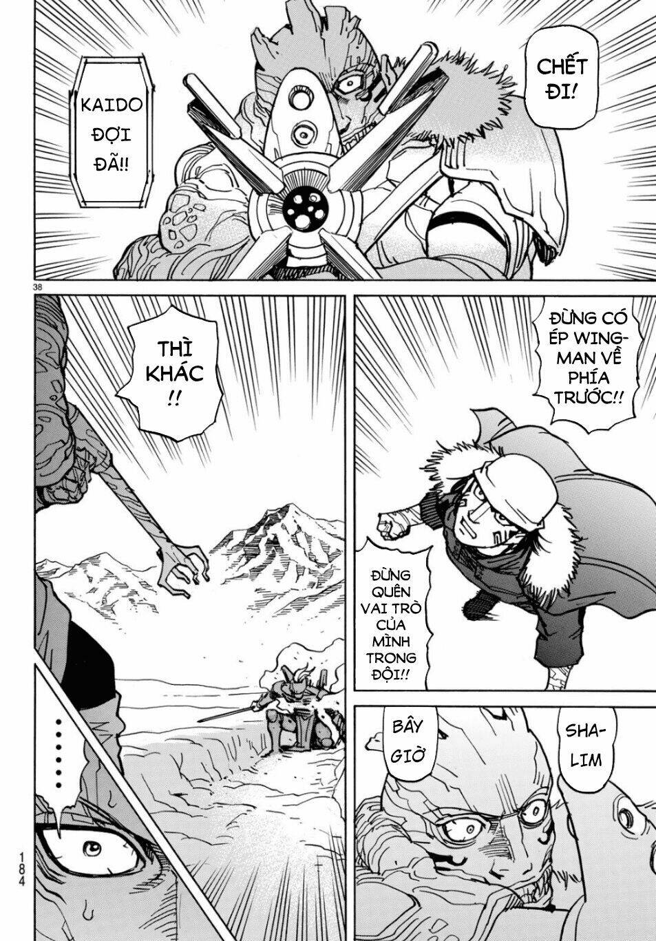 gusha no hoshi chapter 3 40