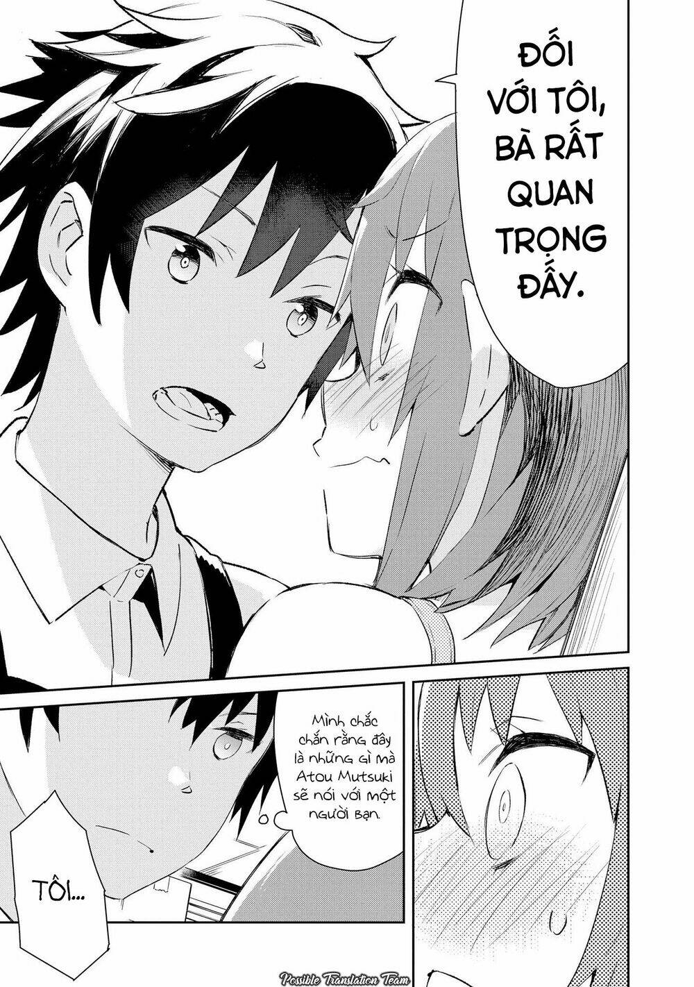 dioti manual ~ kamisamatachi no ren'ai daikou chapter 3 13