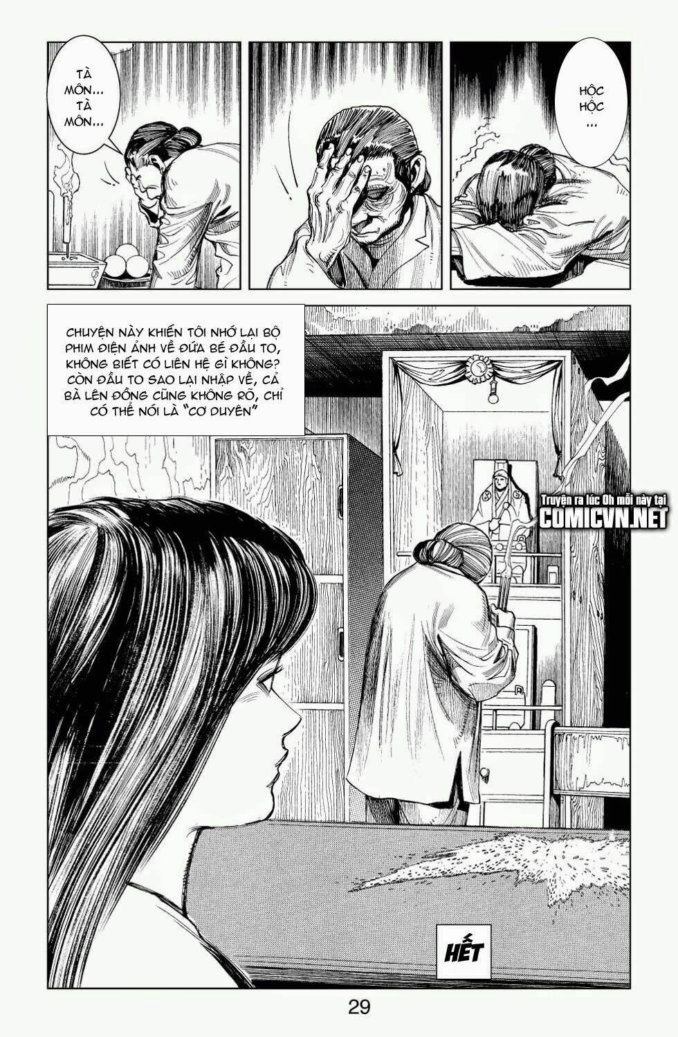 comicvn ghost story chapter 2 27