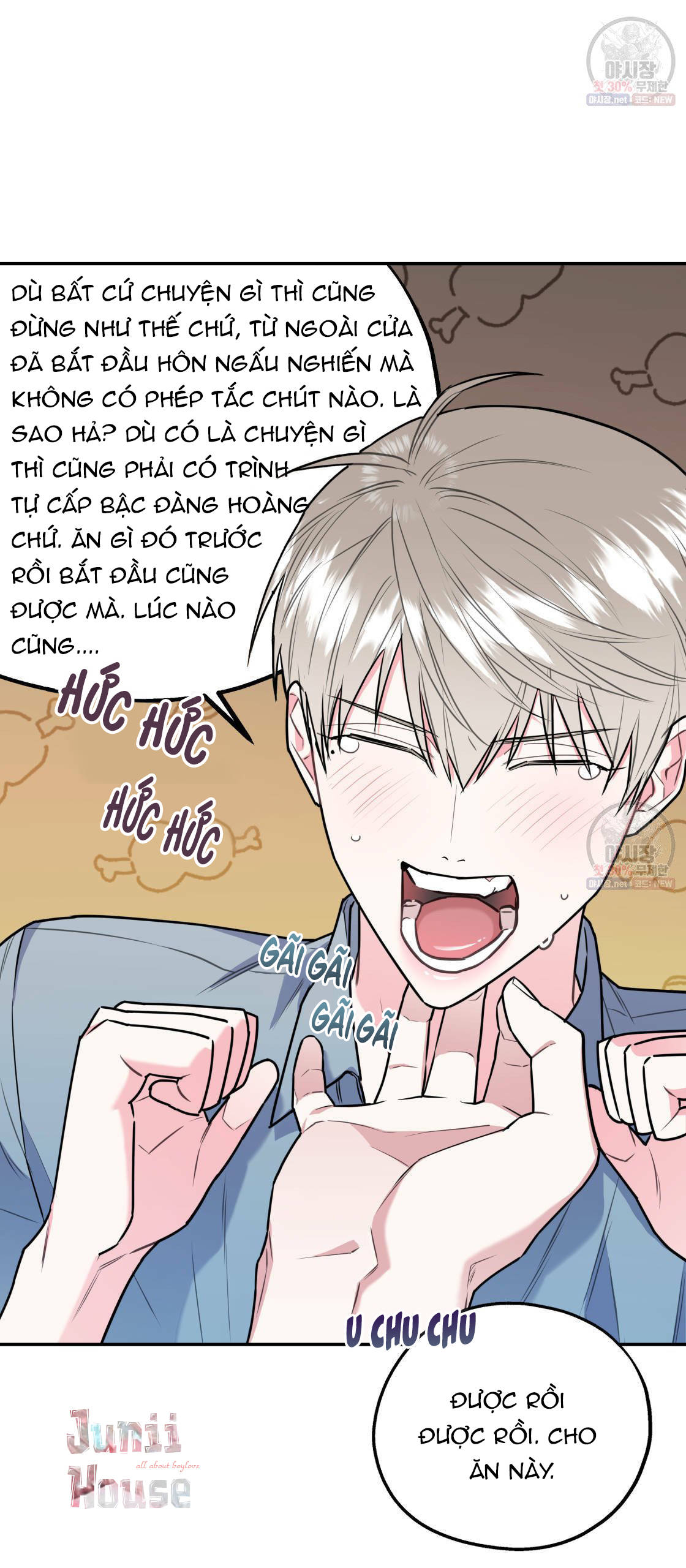 tôi với cậu không thể như thế này được chapter 12 4
